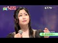 ★・26129, 門松みゆき 酒、ほろほろ・・・ (フルコーラス)【カラオケ用に歌詞字幕を大きく早目に表示させて居ます】