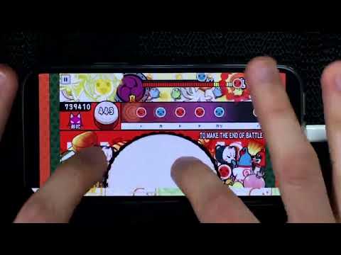 【太鼓の達人プラス】TO MAKE THE END OF BATTLE 全良(手元あり)