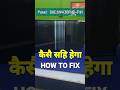 BOE - HV430FHB - F91 PANEL VERTICAL LINE SOLUTION | #tv #shortvideo