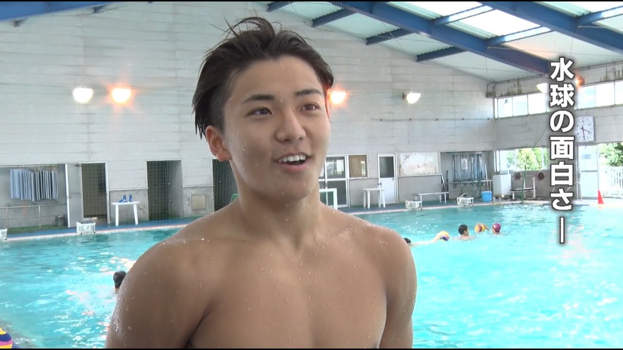 「部活応援！とこわかアスリート」四日市中央工業高校 水球部