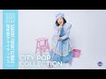 Sakura Fubuki Climax - Okamoto Maiko (1985) | 岡本舞子 - 桜吹雪クライマックス