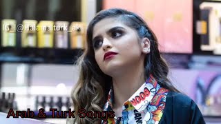 Hala Al Turk || Arabic Music Video || 2022