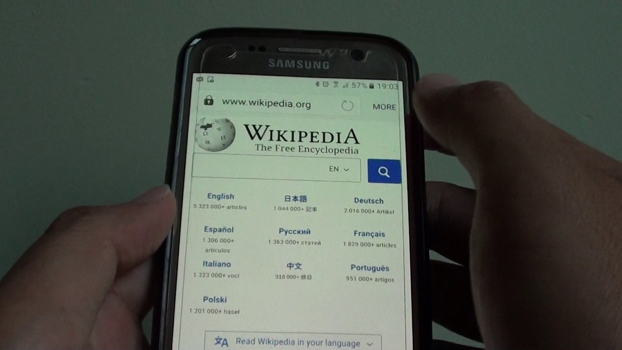 Samsung Galaxy S7 How to Switch site to Desktop PC or Mobile