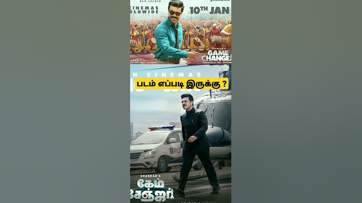 Game Changer Tamil Movie Review | Game Changer Movie Review in Tamil | Game Changer Review