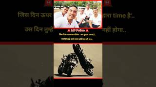 MP Police selection | TRAINING | #mppolice #motivation #phq #esb #mp #ytshorts #tranding