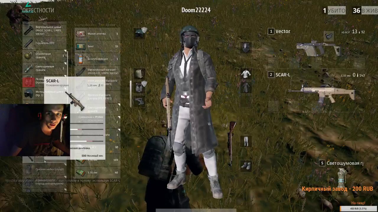 Прямая трансляция пользователя Joni Gamer