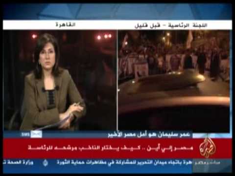 مصر إلى أين||كيف يختار الناخب مرشحه للرئاسة