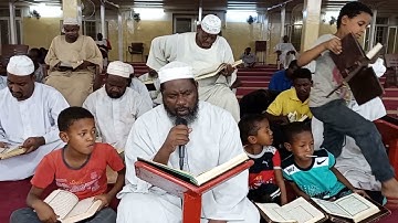 الآية 203 إلى الآية 323 من سورة البقرة تلاوة خاشعة بصوت الشيخ آدم يوسف عبدالله