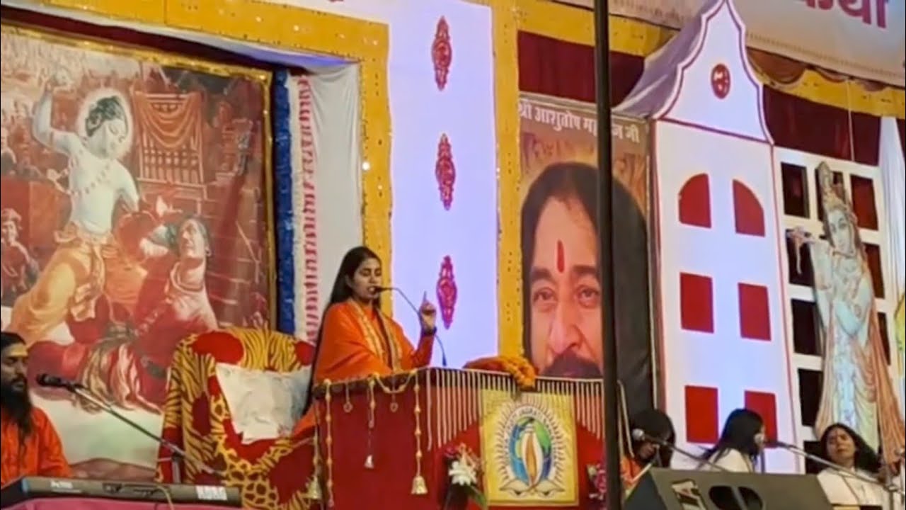 SHRI MADDBHAGWAT KATHA | DJJS | BHOJPURI BHAJAN