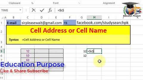 How to Cell Address Microsoft Excel in Urdu/Hindi (Part 2)