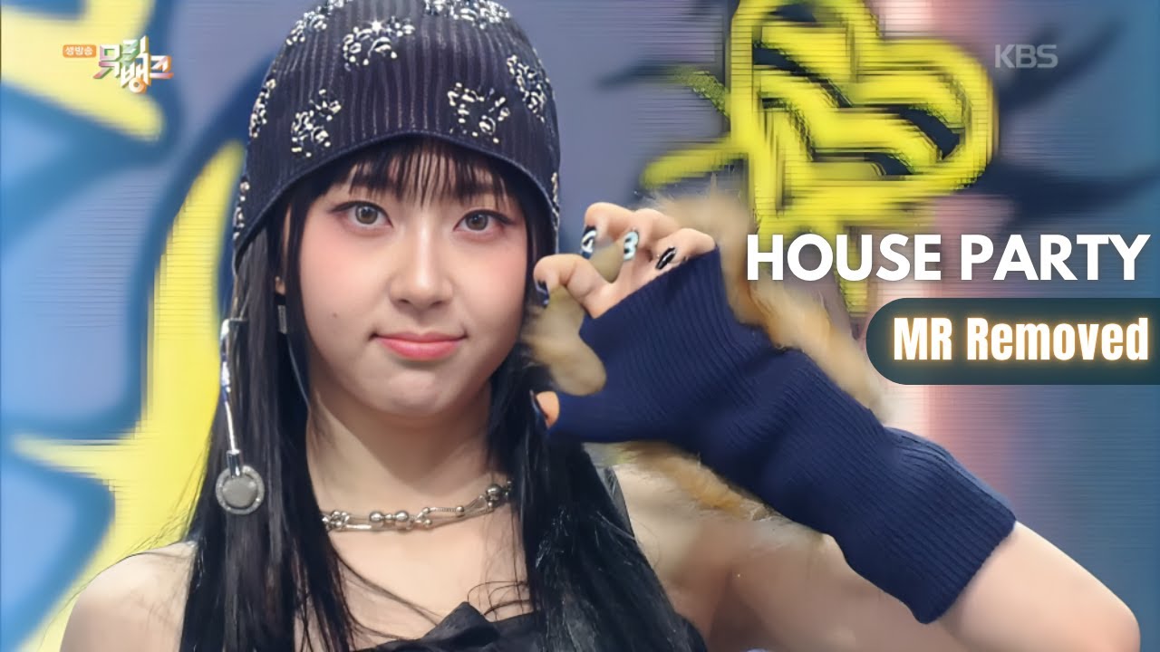 VVUP (비비업) - House Party (MR REMOVED) MUSIC BANK [251107]