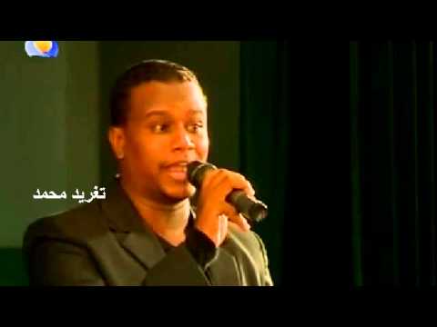 ذكرى نادر خضر البقولو الناس شوية تغريد محمد