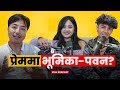 Bhumika Magar Pawan Giri In Love Biswa Limbu Podcast S2 Ep 92 