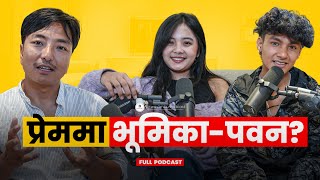 Bhumika Magar & Pawan Giri In Love? Biswa Limbu Podcast S2 Ep 92 