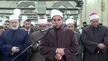 تلاوة ندية من سورة "المجادلة" بصوت الشيخ محمد فوزي البربري في صلاة العشاء في الليلة 28 من شهر رمضان