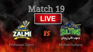 PSL 2019 | Multan Sultans vs Peshawar Zalmi Live Match | PTV Sports Live | PZ V MS Online Match screenshot 3