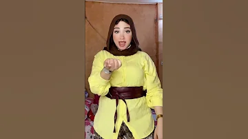 مش بعتمد ولا هعتمد زينب ابراهيم تيك توك ترند 
