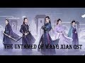 The Untamed OST Wang Xian