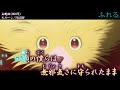 【Onボーカル カラオケ歌詞full】モノトーン / [劇場版]ふれる。 主題歌 / YOASOBI