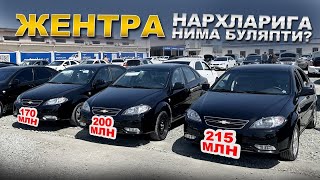 05.05.2024 JENTRA LACETTI NARXLARI NAVOIY MASHINA BOZORI NARXLARI 2024