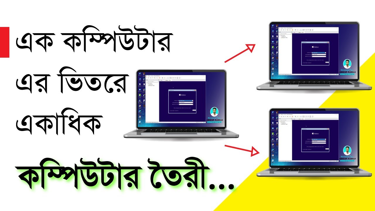 How to Create a New Virtual Machine on VMware Workstation 16 Pro Bangla ...