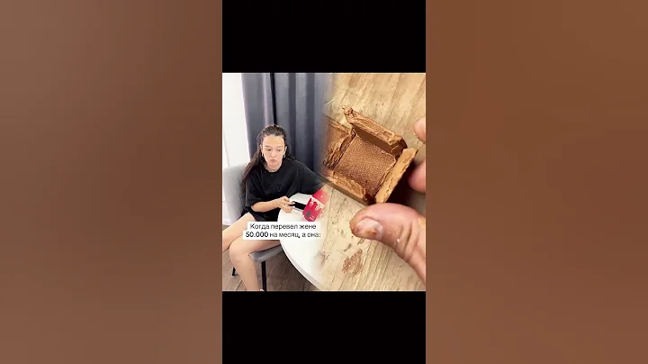 #shorts #skit #comedy #funny #pov