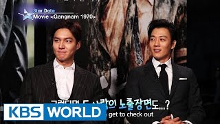 Interview with Kim Raewon and Lee Minho (Entertainment Weekly / 2014.12.27)