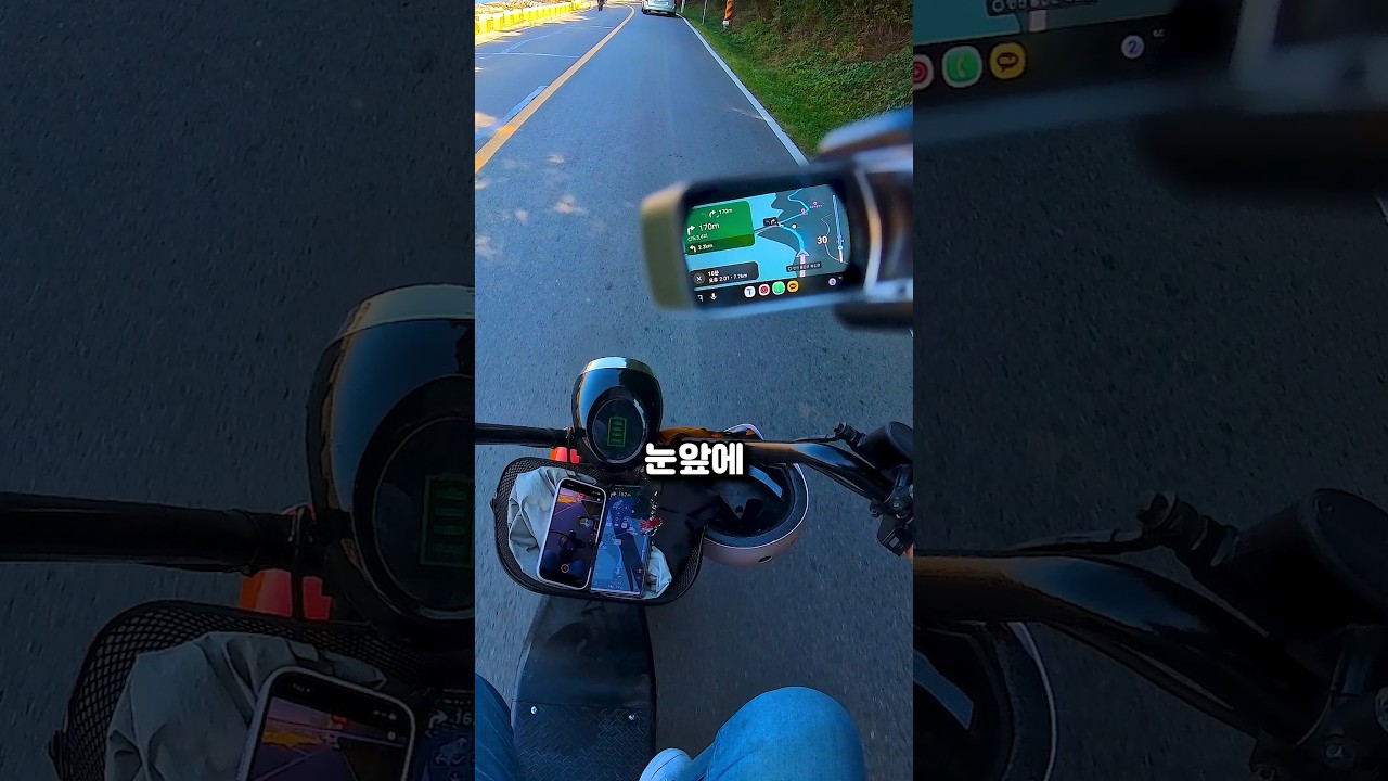 이제 오토바이도 헤드업 디스플레이 가능함 ㄷㄷ 썸네일
