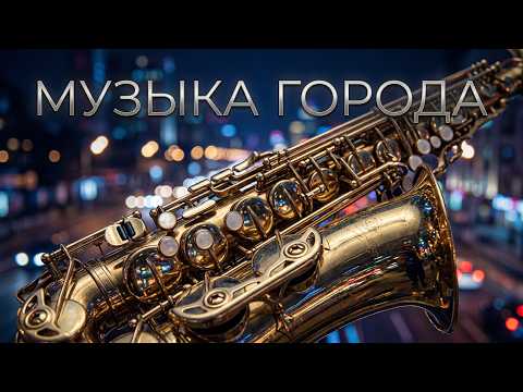 ЛЮБИМОМУ БРЕСТУ ПОСВЯЩАЕТСЯ