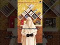 حدیث نبوی کلماتی که از خزانه ای جنت است حدیث حدیث نبوی دین اسلام فارسی لاحول ولاقوة الابالله