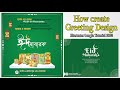How Create a EidGreeting Card Design Illustration || Illustrator Tutorial || Graphic Ronjit