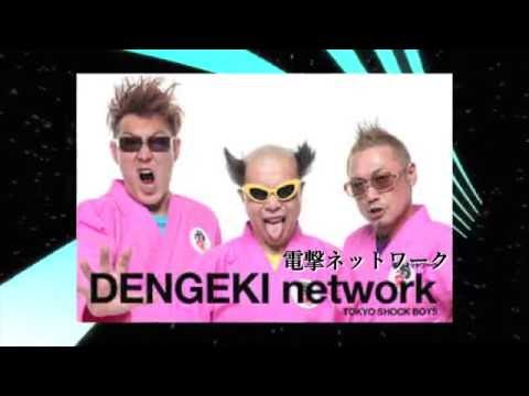 トーゴーフェス全出演者発表！（2016年8月7日恵比寿リキッドルーム）