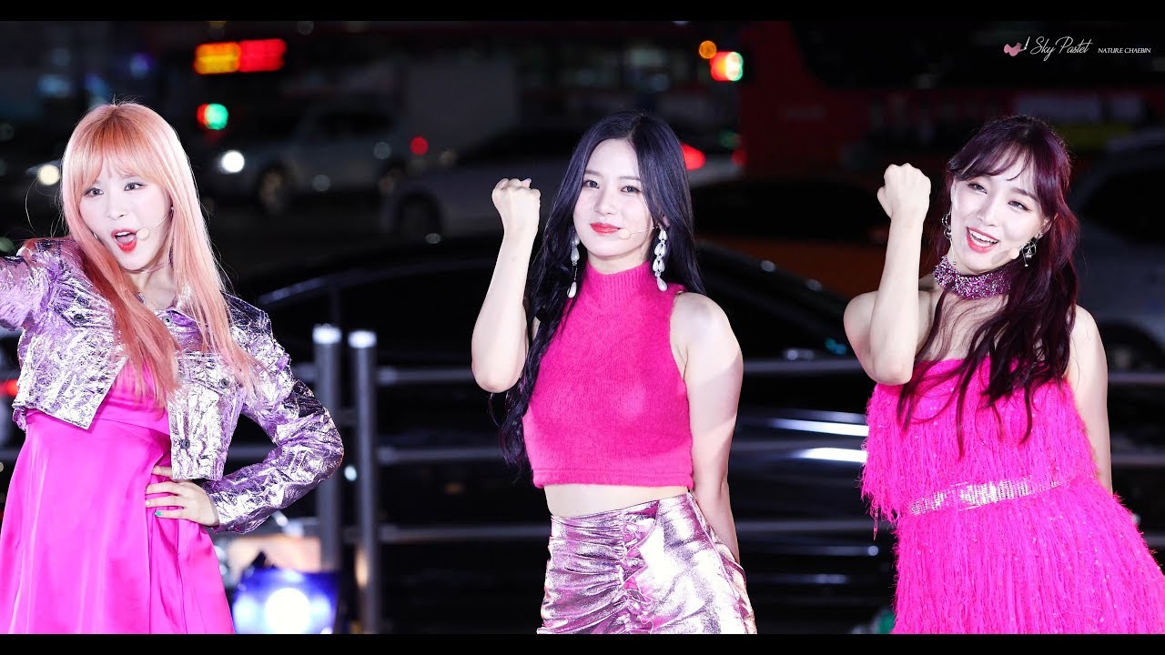 190621 네이처 (NATURE) 채빈 (Chaebin) - 알레그로 칸타빌레 (Allegro Cantabile) & 썸 (Some) - 게릴라 직캠 (Fancam)