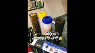 RO Water Purifier Service in Dhaka 🔧💧 | Filter Change &amp; Maintenance
