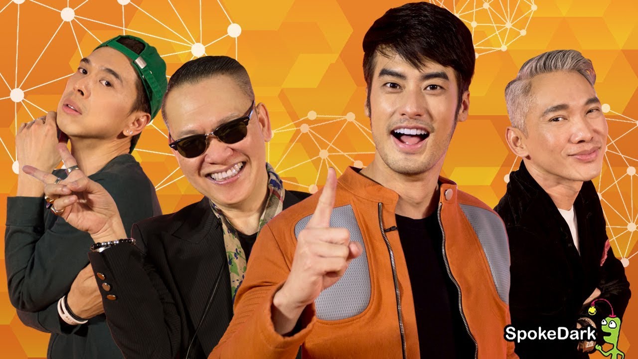 ตือสนิท : บอย ปกรณ์ ปล่อยโฮ สารภาพสิ้น ตื้บป้าตือจนลูกไหล 555 เรื่องอะไรดูเองนะ 555