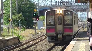 2022.09.30　JR川部駅　奥羽本線 青森行き到着【701系・641M】　2022.09.30