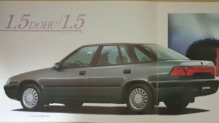 대우 에스페로(DAEWOO ESPERO) 카탈로그를 다시 봅니다.