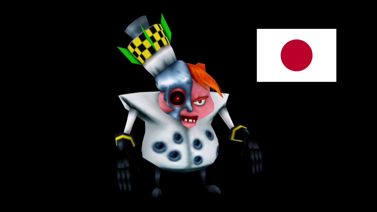 Crash Nitro Kart Japanese N. Gin Voice Clips