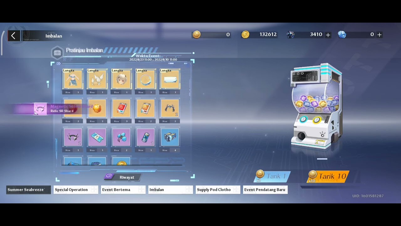 F2P Summer Breeze Outfit Gacha [Tower Of Fantasy]