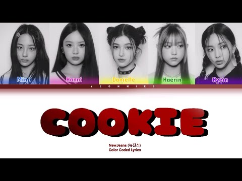 NewJeans (뉴진스) – Cookie Color Coded Lyrics Rom/Han/Eng