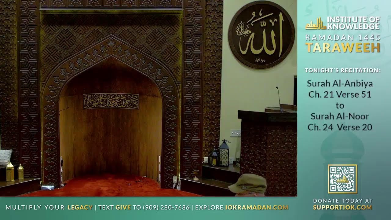 taraweeh-2024-night-14-ch-21-verse-51-ch-24-verse-20-3-23-24