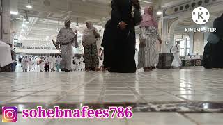 Safa Marwa Ki Sai Mashallah Plz Suscribe Chenal Frainds