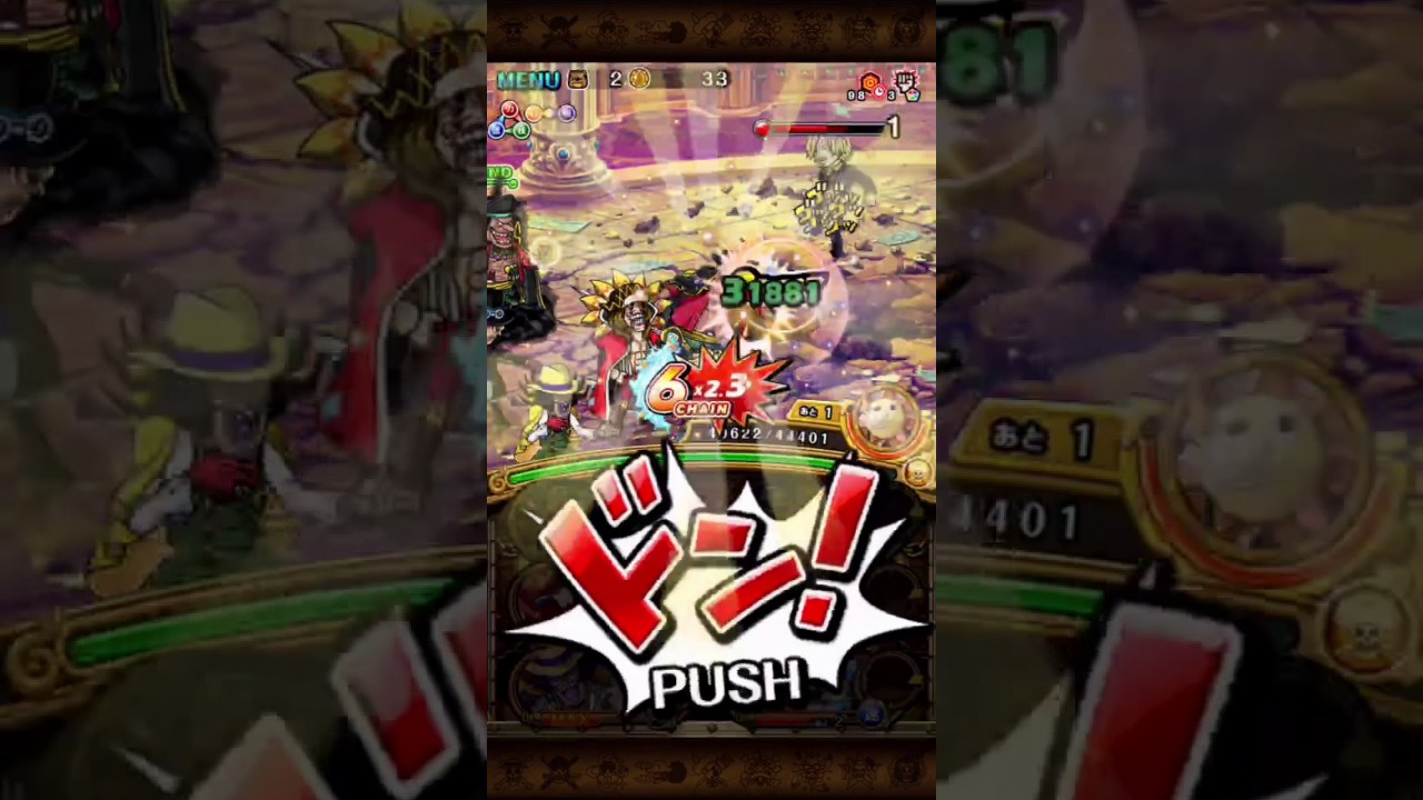 [OPTC] Colosseum Suleiman - (Cavendish-able) Blackbeard team! トレクル！コロシアム vs スレイマン！黒ひげパ(襲来用)！