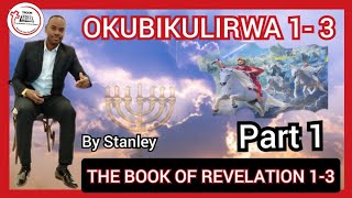 𝐎𝐊𝐔𝐁𝐈𝐊𝐔𝐋𝐈𝐑𝐖𝐀 1-3 𝐏𝐀𝐑𝐓 1 𝐑𝐄𝐕𝐄𝐋𝐀𝐓𝐈𝐎𝐍 1-3 𝐏𝐀𝐑𝐓 1 𝐔𝐍𝐃𝐄𝐑𝐒𝐓𝐀𝐍𝐃𝐈𝐍𝐆 𝐓𝐇𝐄 𝐁𝐎𝐎𝐊 𝐎𝐅 𝐑𝐄𝐕𝐄𝐋𝐀𝐓𝐈𝐎𝐍 𝐏𝐀𝐑𝐓-1