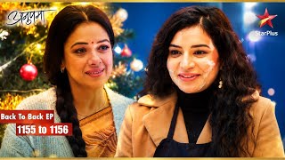 Anupama Full Movie Ep 1155, 1156