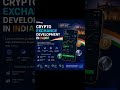 Binance Clone Development Software Company