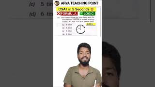 🔥 UPSC/UPPCS CSAT Clock Reasoning Trick 🎯 Prelims 2026 Important Question
