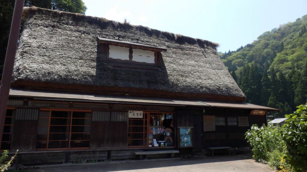 Minshuku Yomoshirou Nanto Japan Youtube