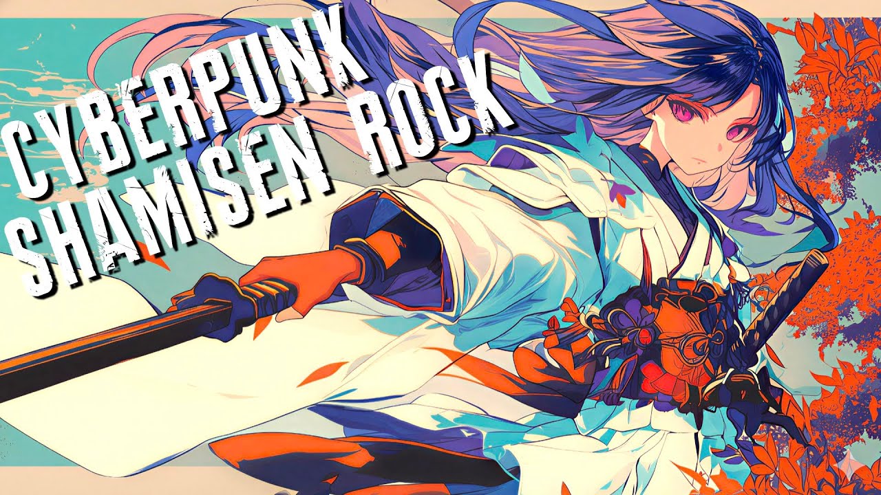 【作業用BGM】The Steel Lotus | A Deadly & Beautiful Cyberpunk SHAMISEN ROCK Mix【和風ロック】