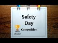 National Safety Day Drawing Easy || Safety Day Poster Drawing || Safety Day Drawing